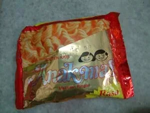 Kemasan snack Anak Mas dalam arsip lama